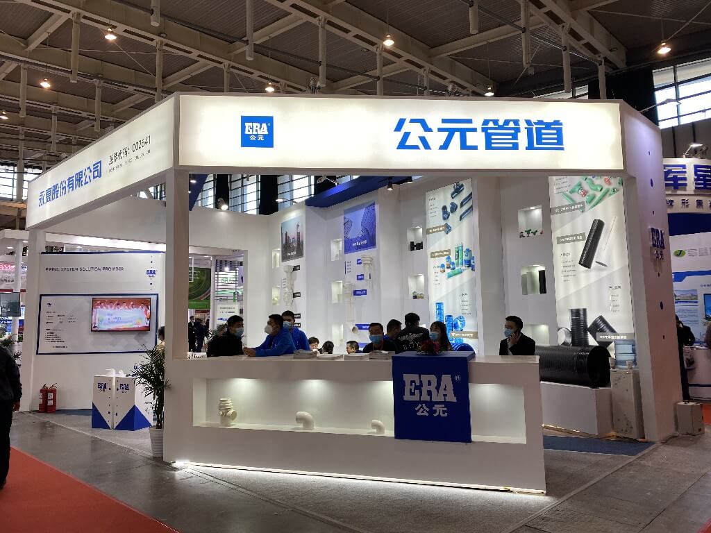 博天堂(918)官方网站 - 让你更精彩