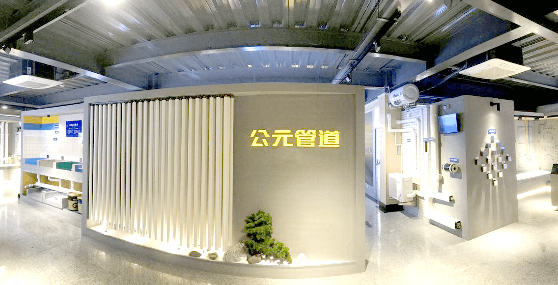 博天堂(918)官方网站 - 让你更精彩