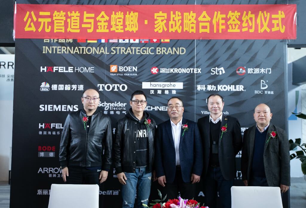 博天堂(918)官方网站 - 让你更精彩