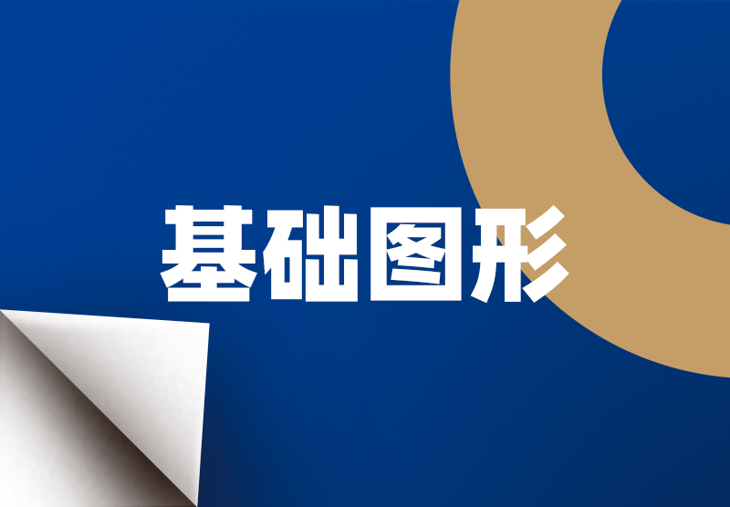 博天堂(918)官方网站 - 让你更精彩