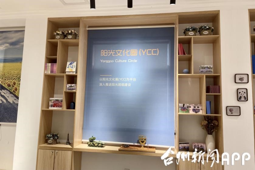 博天堂(918)官方网站 - 让你更精彩