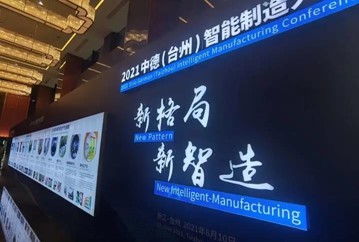 博天堂(918)官方网站 - 让你更精彩