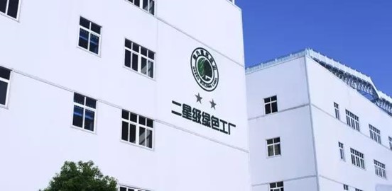 博天堂(918)官方网站 - 让你更精彩