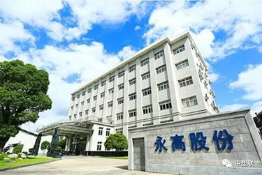 博天堂(918)官方网站 - 让你更精彩