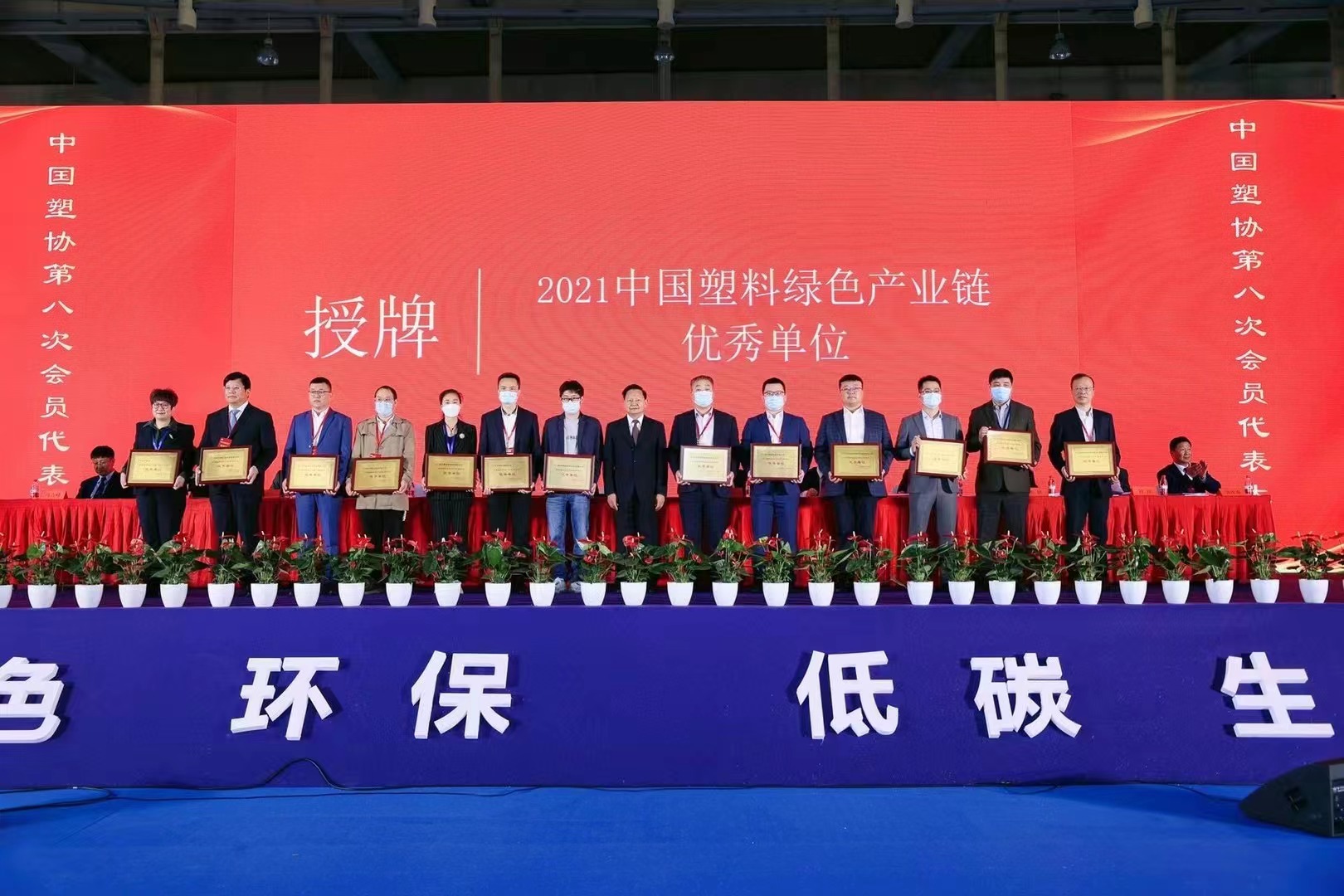 博天堂(918)官方网站 - 让你更精彩