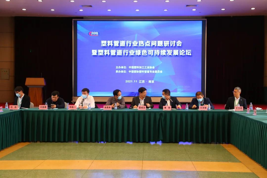 博天堂(918)官方网站 - 让你更精彩