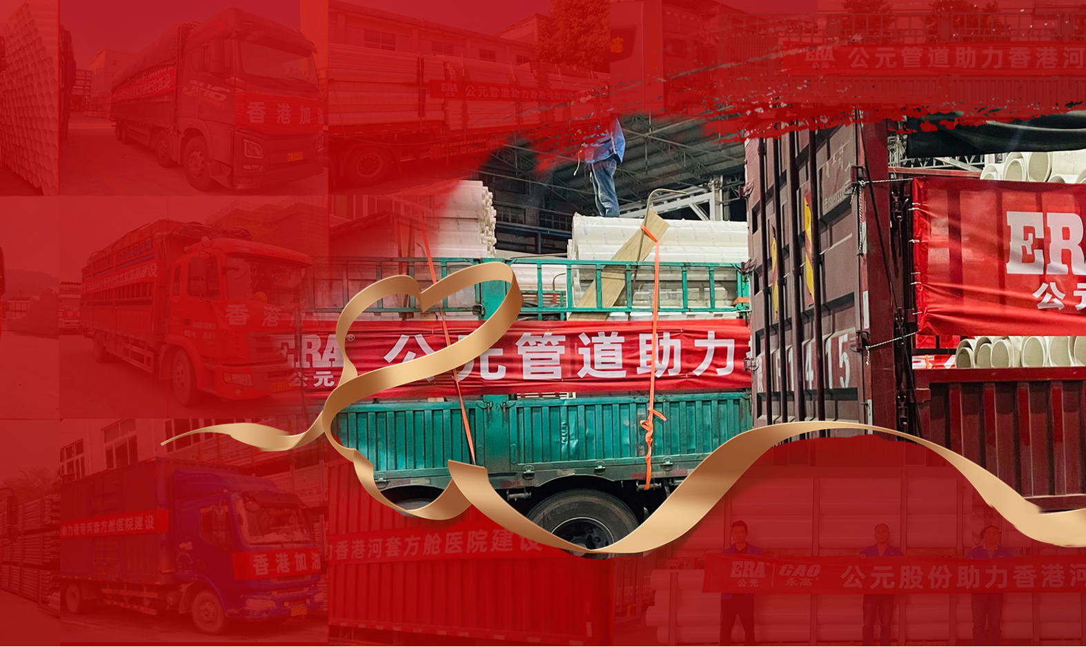 博天堂(918)官方网站 - 让你更精彩