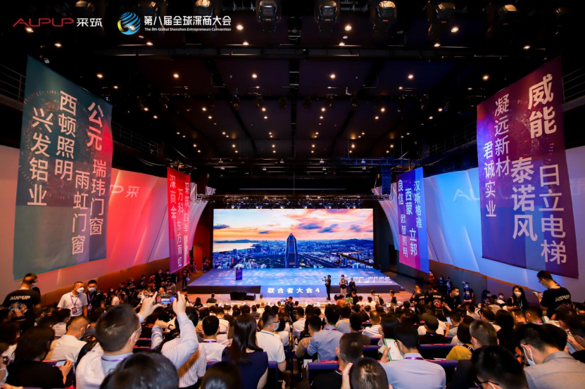 博天堂(918)官方网站 - 让你更精彩