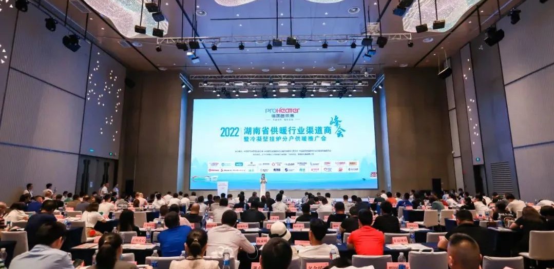 博天堂(918)官方网站 - 让你更精彩