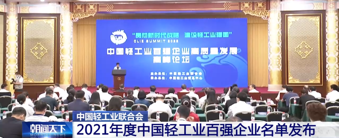 博天堂(918)官方网站 - 让你更精彩