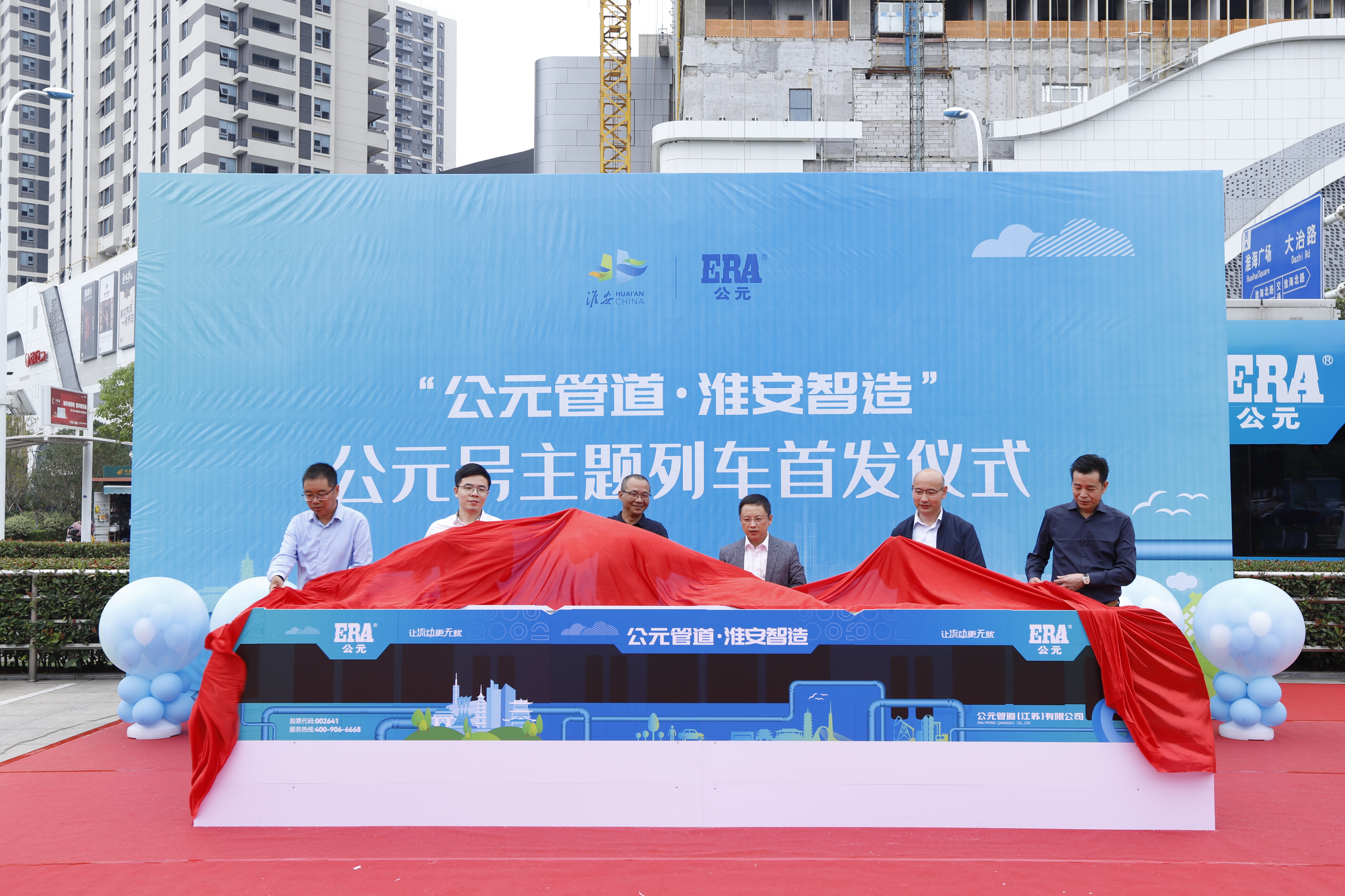 博天堂(918)官方网站 - 让你更精彩