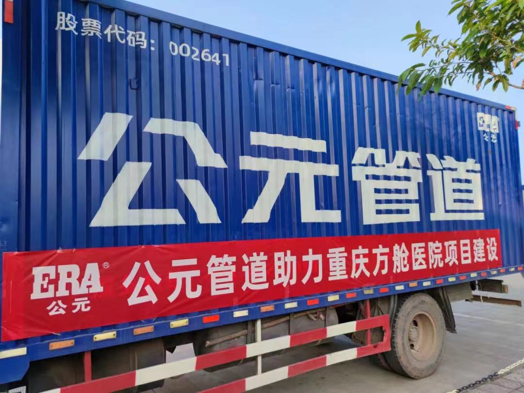 博天堂(918)官方网站 - 让你更精彩