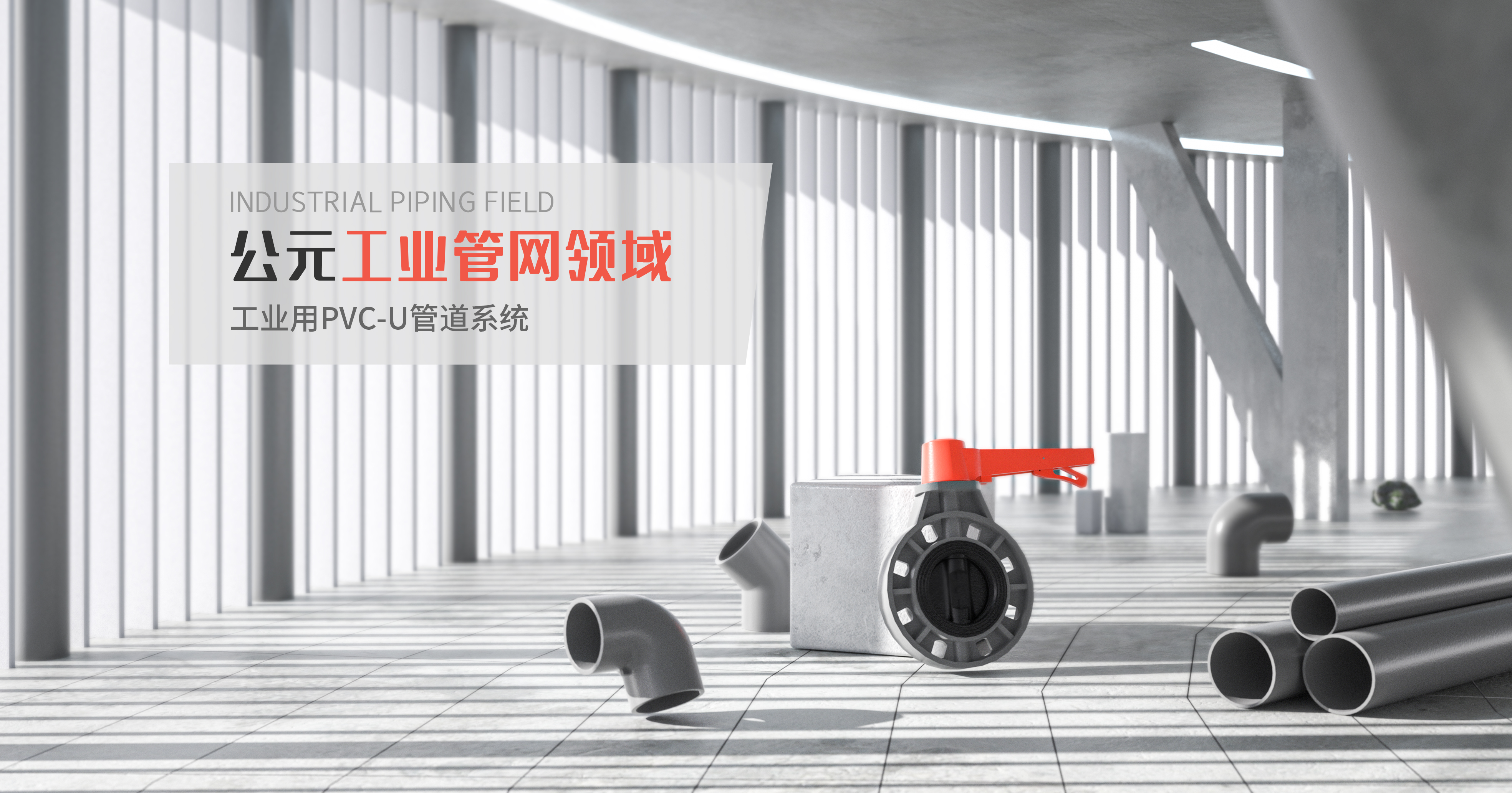 博天堂(918)官方网站 - 让你更精彩