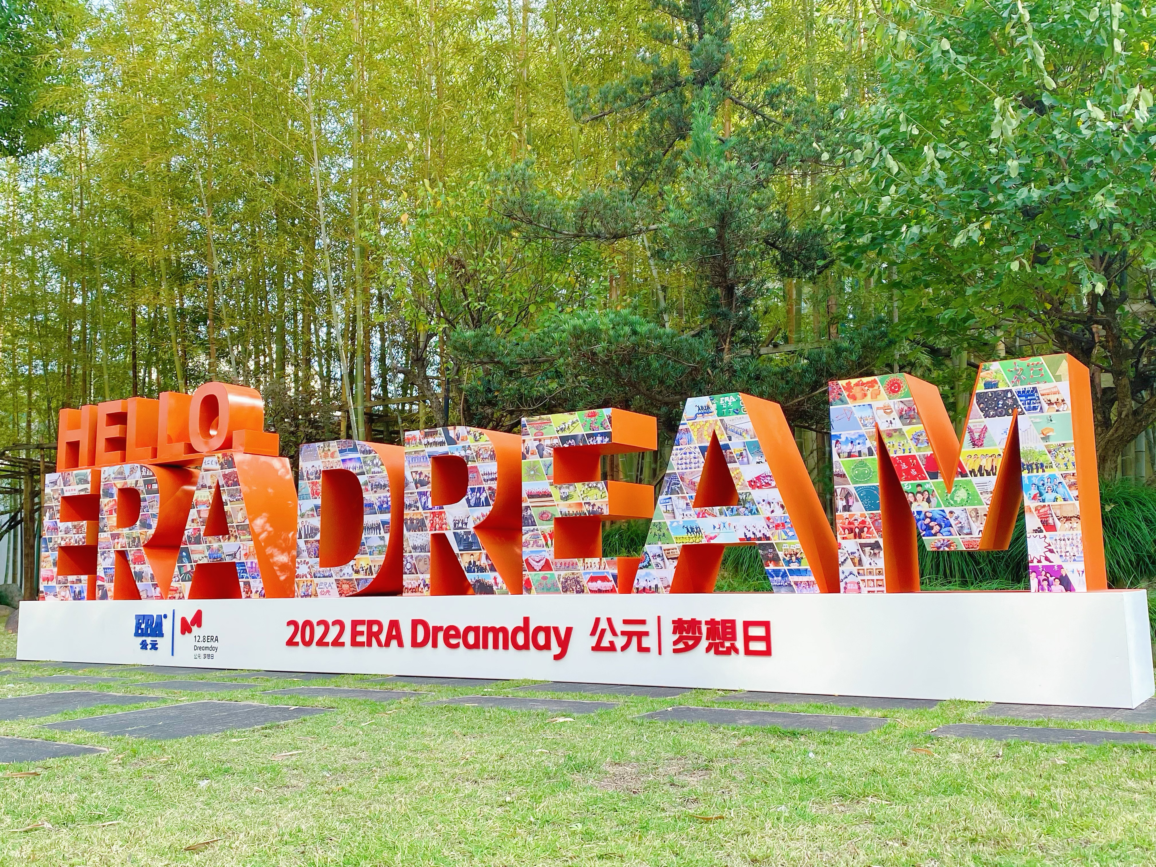 博天堂(918)官方网站 - 让你更精彩