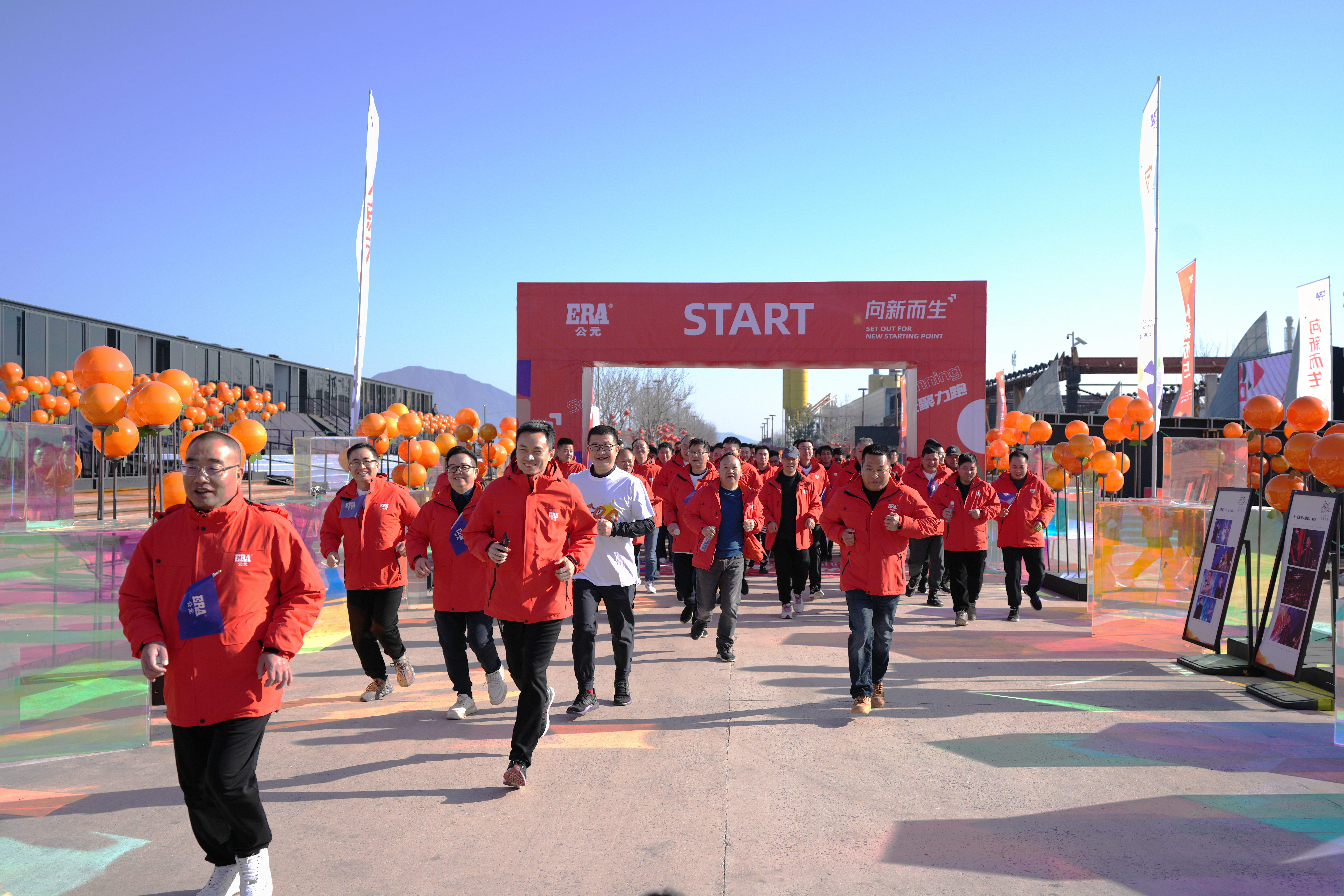 博天堂(918)官方网站 - 让你更精彩