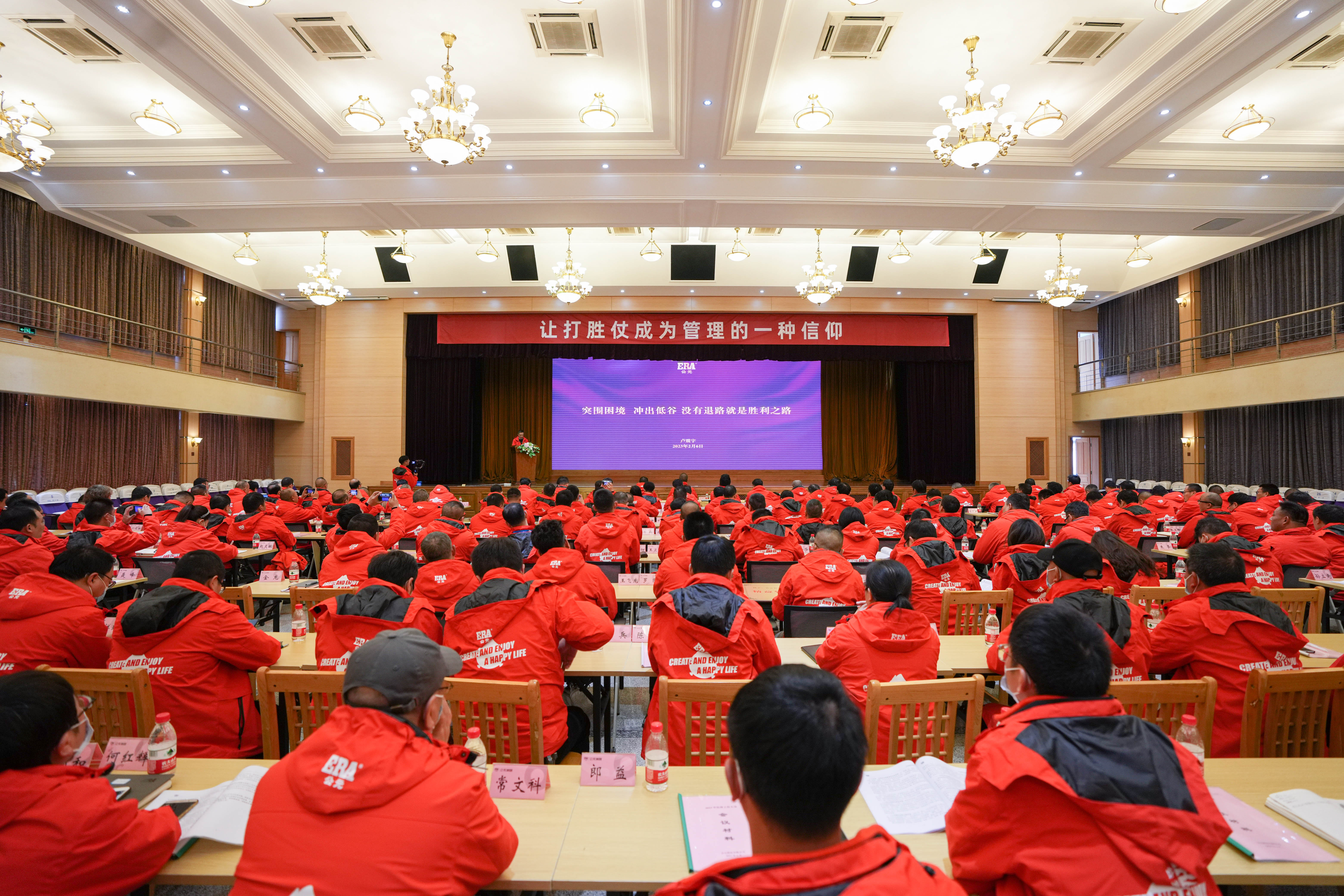 博天堂(918)官方网站 - 让你更精彩