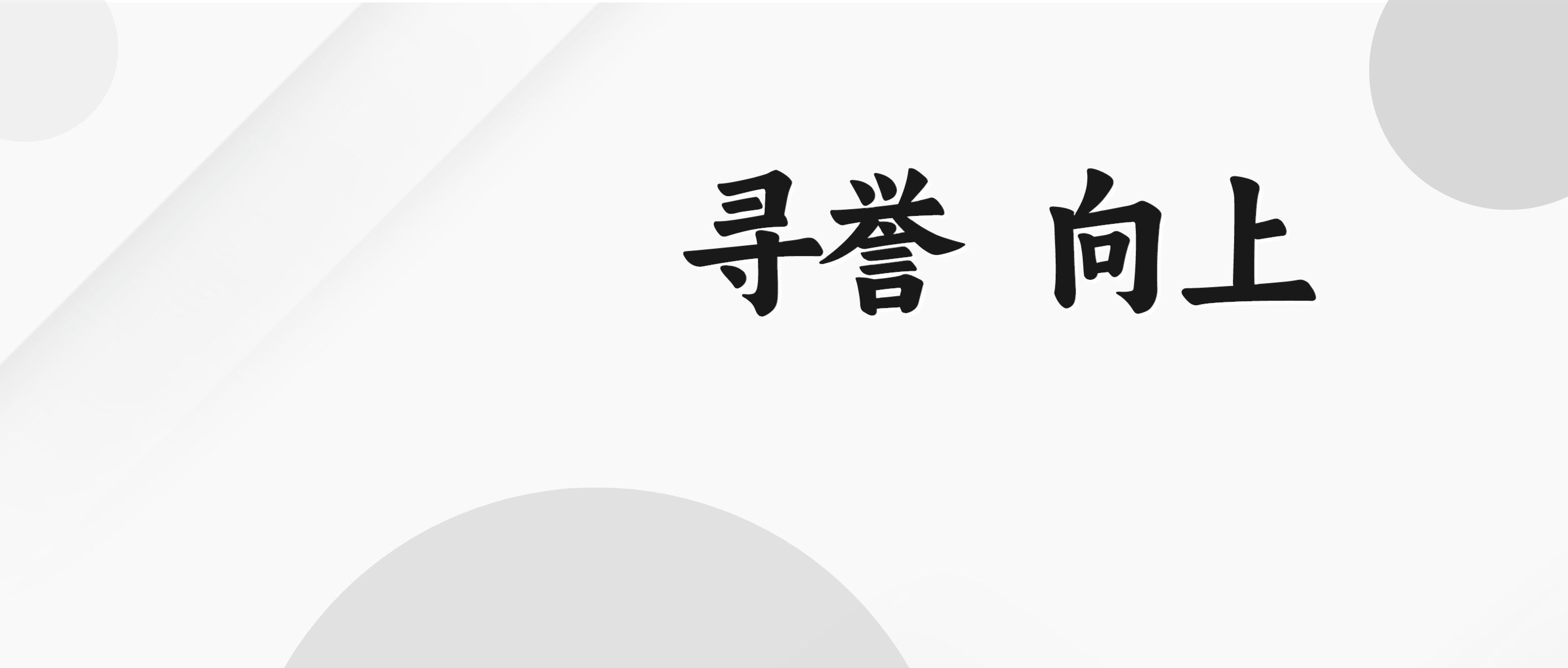 博天堂(918)官方网站 - 让你更精彩