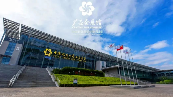 博天堂(918)官方网站 - 让你更精彩