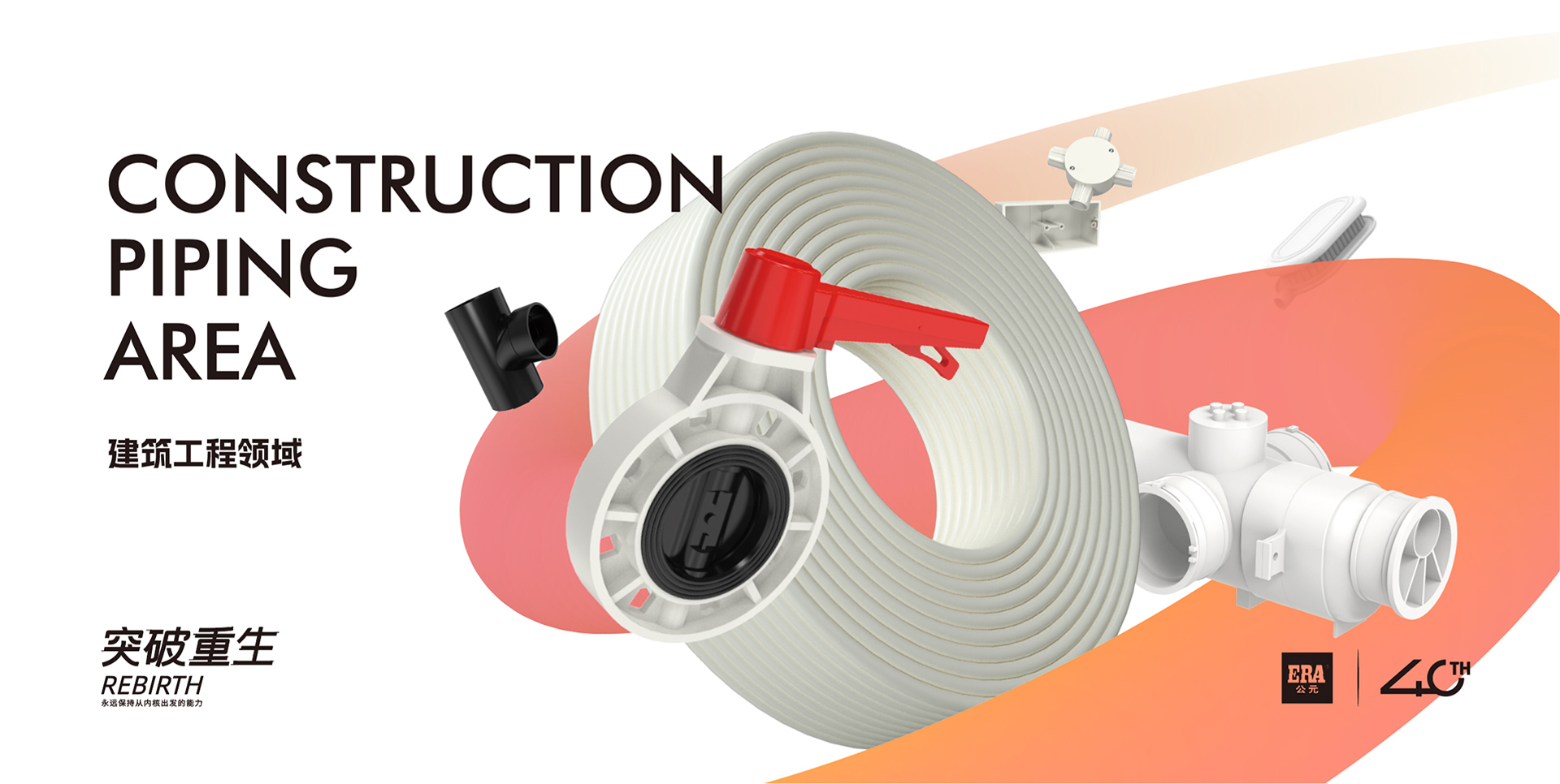 博天堂(918)官方网站 - 让你更精彩