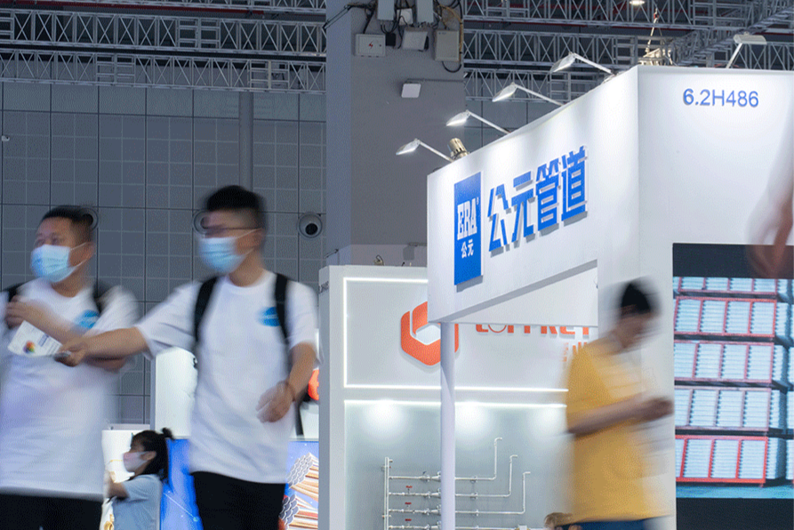 博天堂(918)官方网站 - 让你更精彩