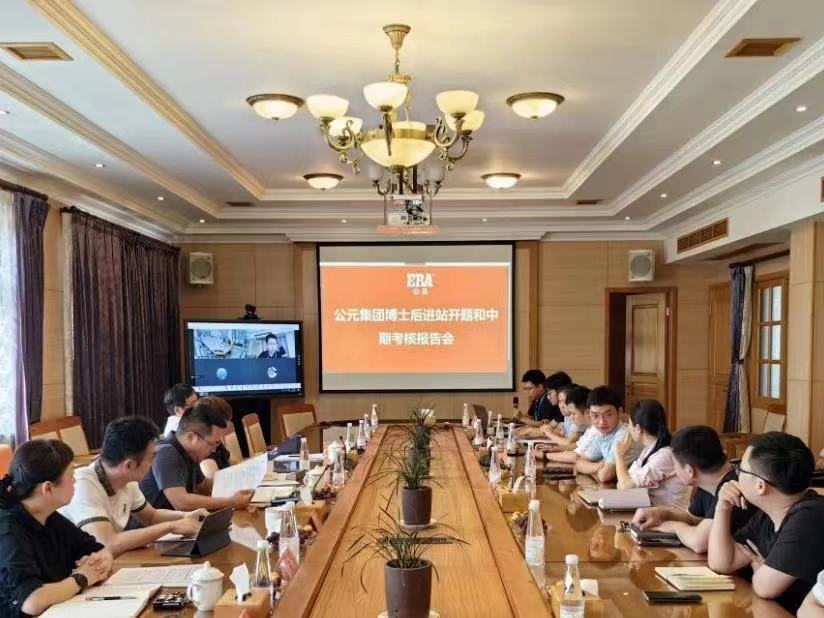 博天堂(918)官方网站 - 让你更精彩