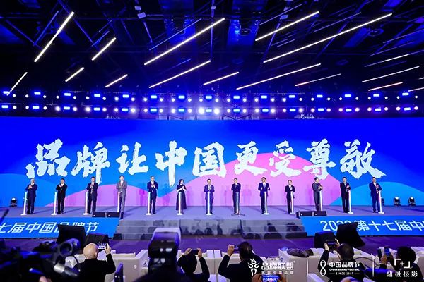 博天堂(918)官方网站 - 让你更精彩