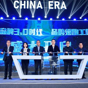 博天堂(918)官方网站 - 让你更精彩