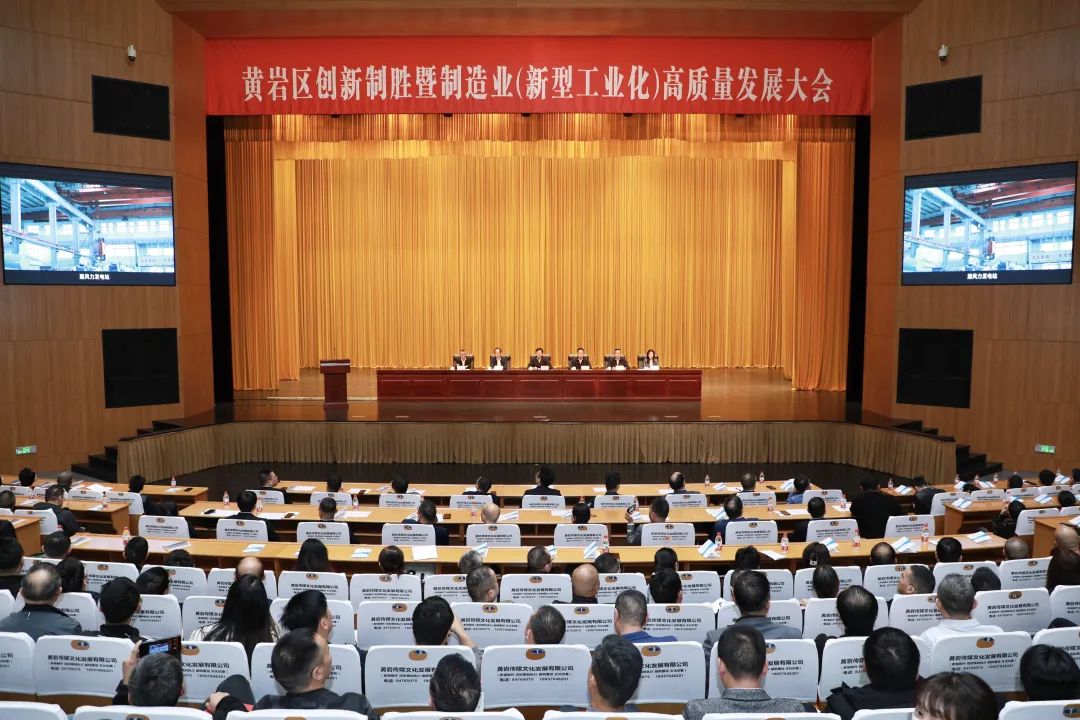 博天堂(918)官方网站 - 让你更精彩