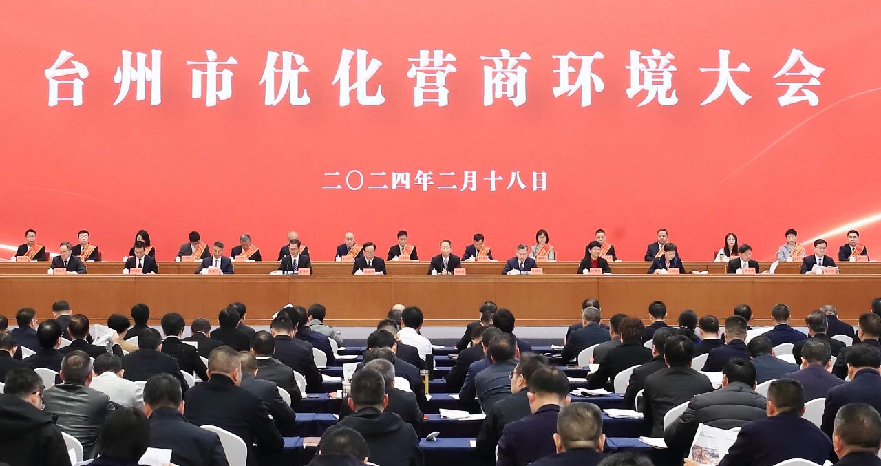 博天堂(918)官方网站 - 让你更精彩