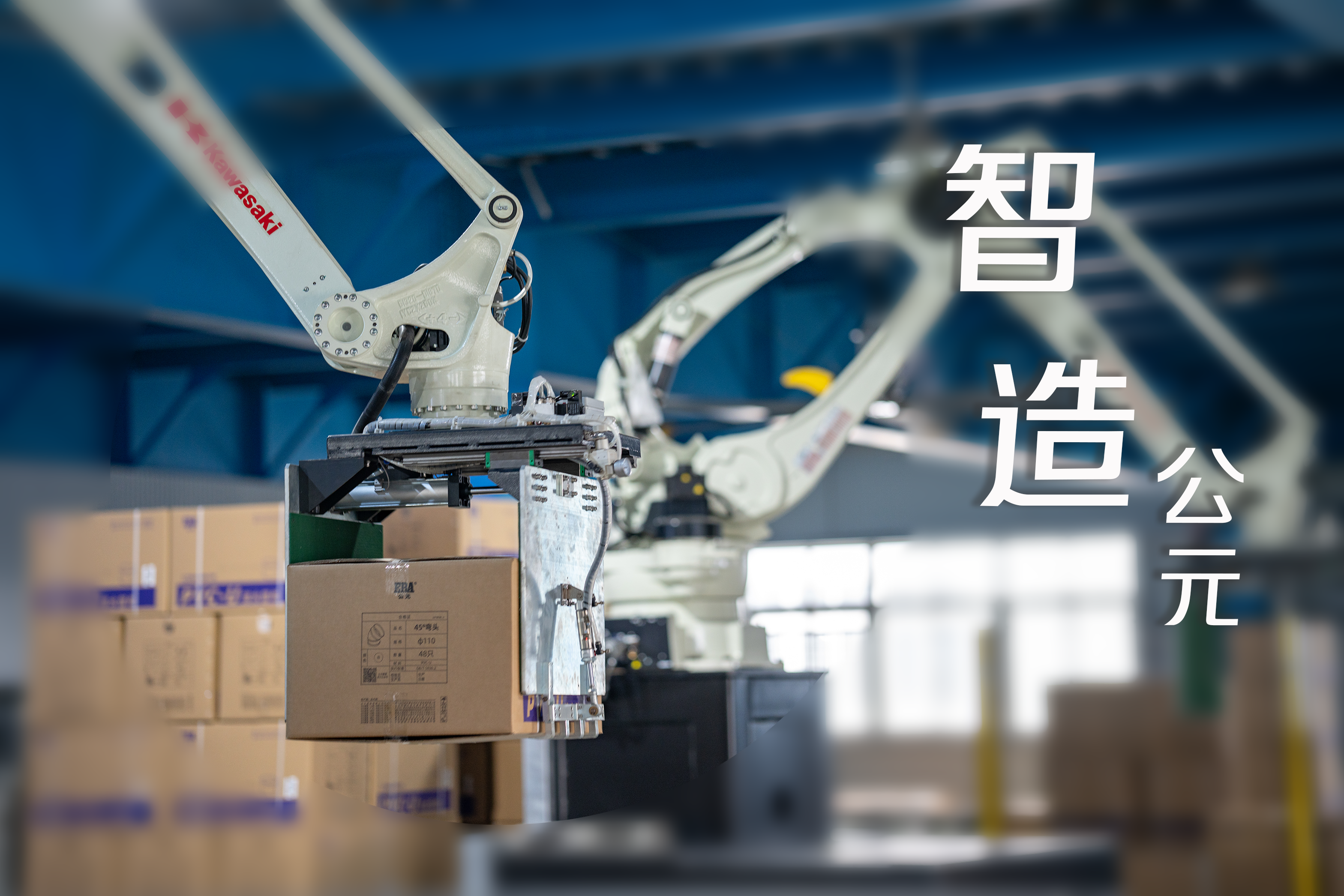 博天堂(918)官方网站 - 让你更精彩