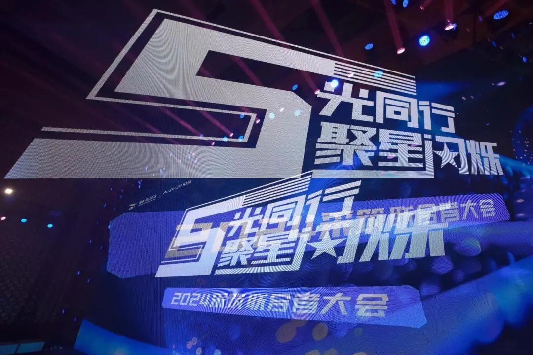 博天堂(918)官方网站 - 让你更精彩