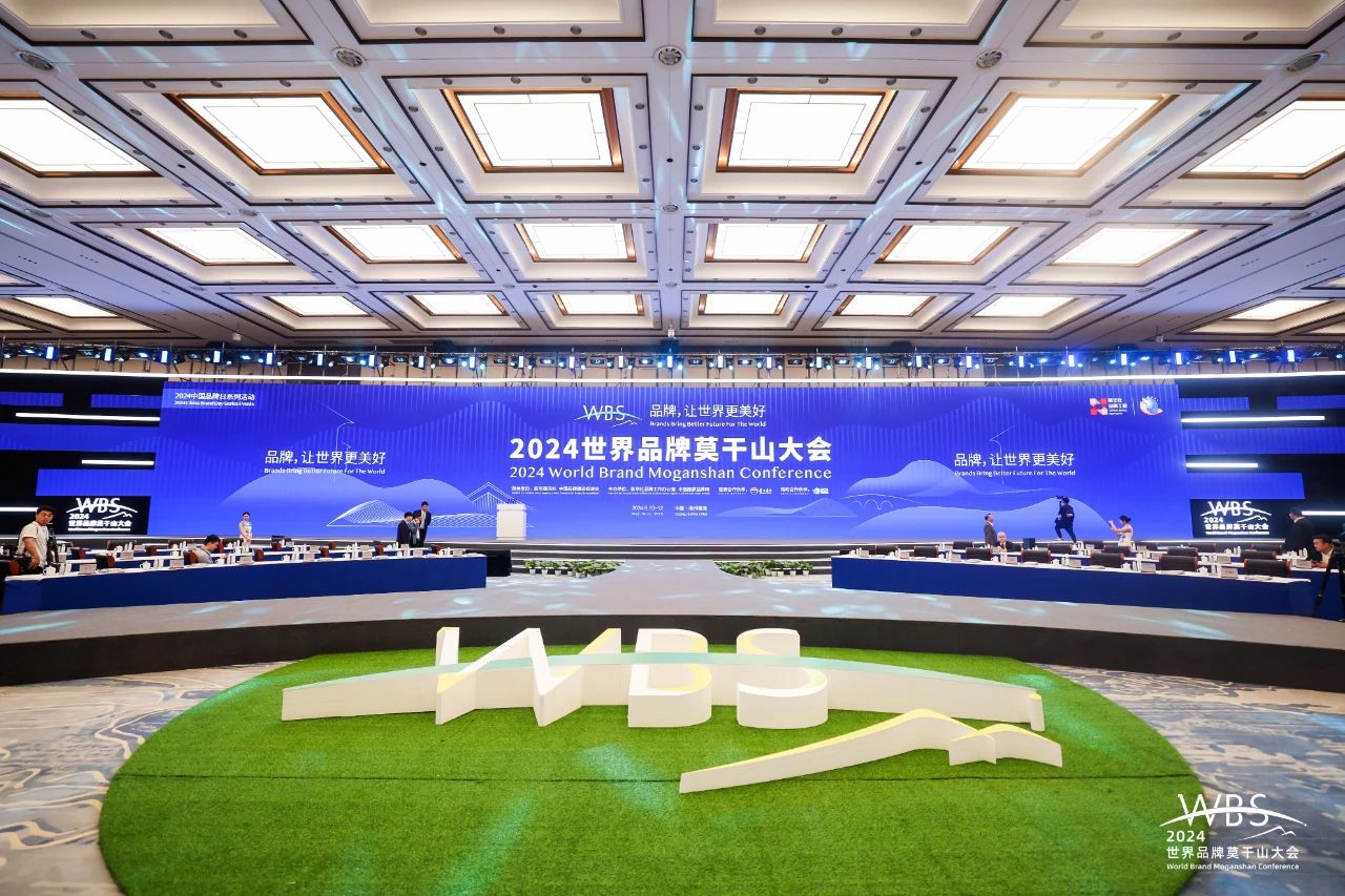 博天堂(918)官方网站 - 让你更精彩