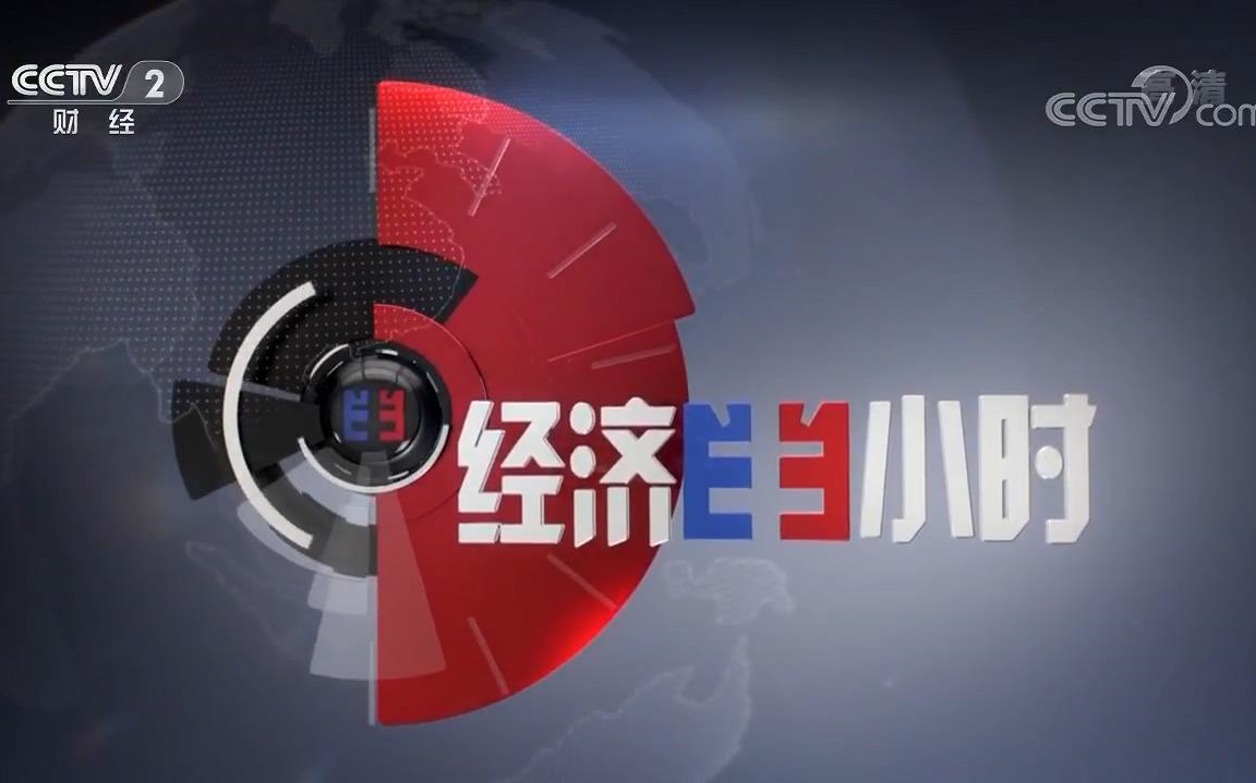 博天堂(918)官方网站 - 让你更精彩