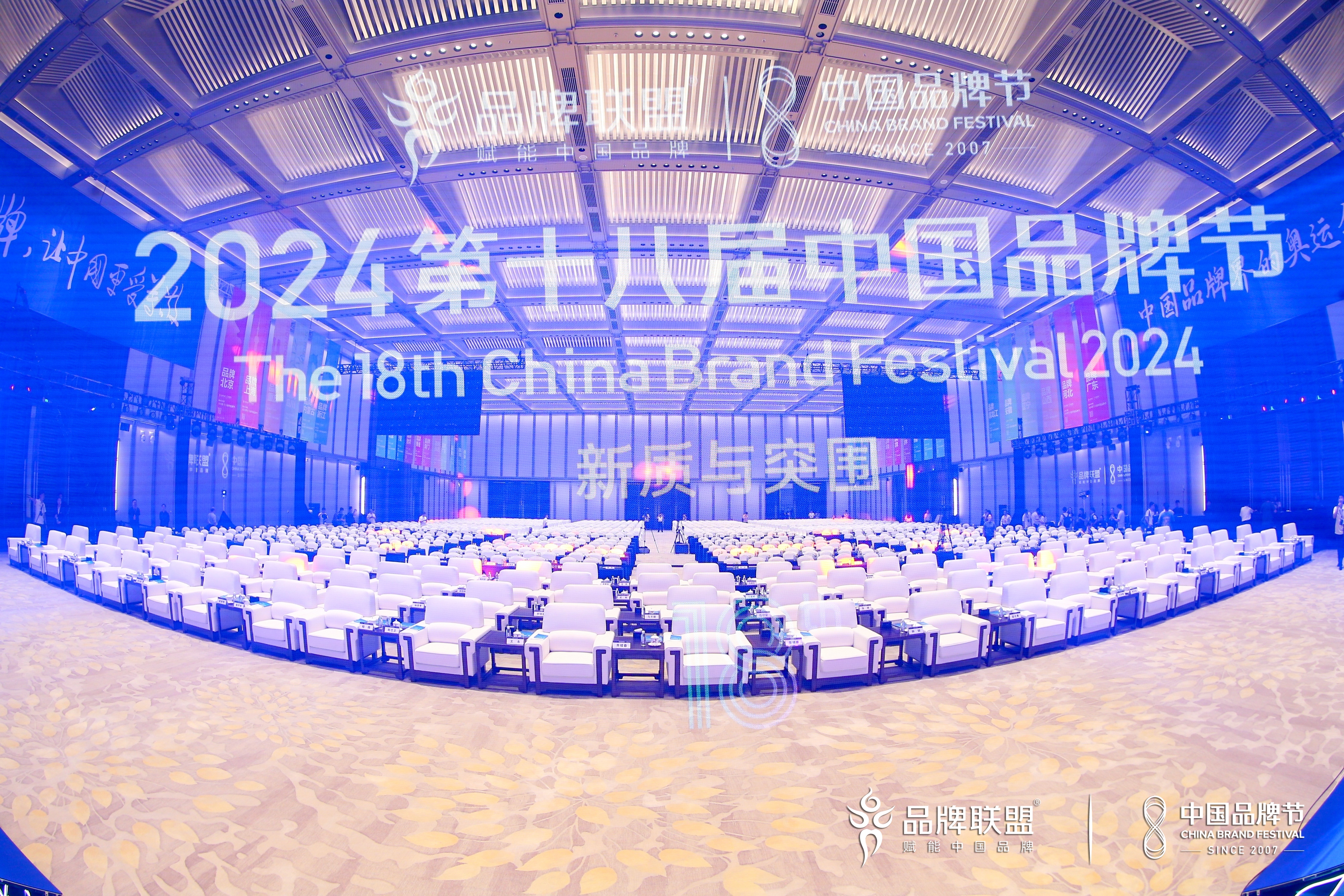 博天堂(918)官方网站 - 让你更精彩