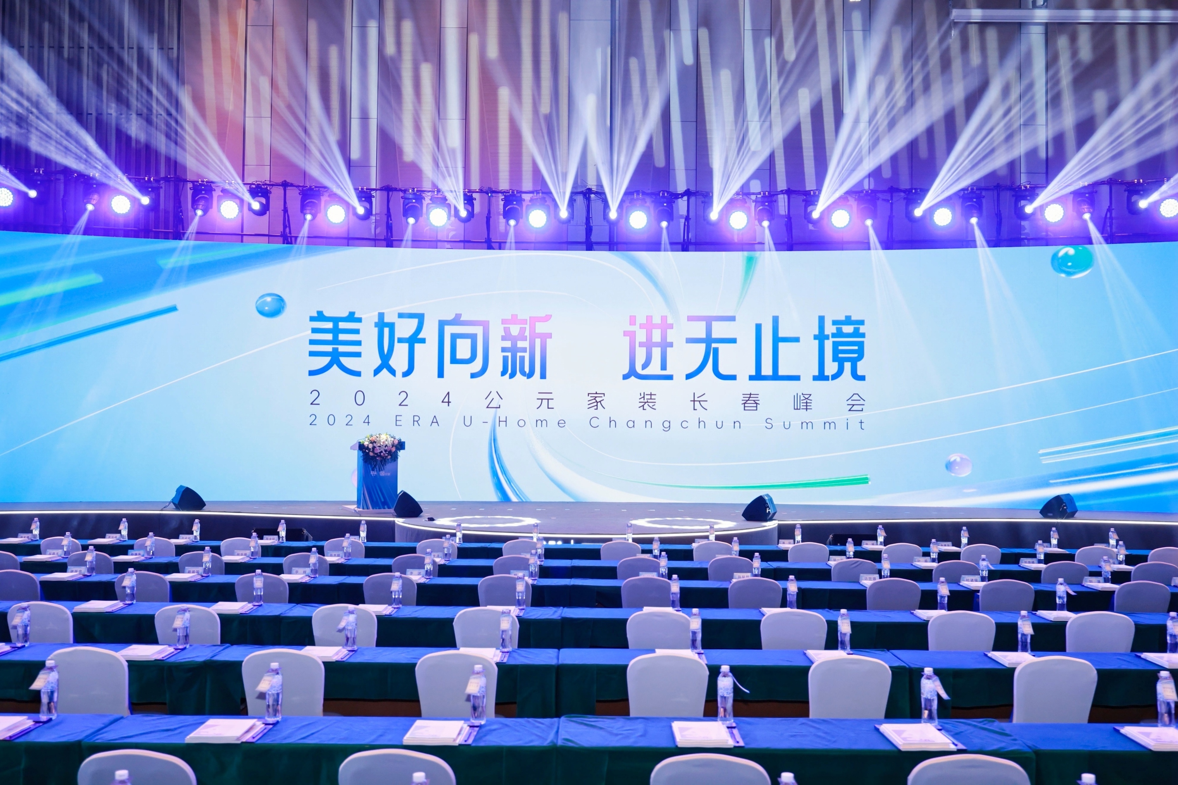 博天堂(918)官方网站 - 让你更精彩