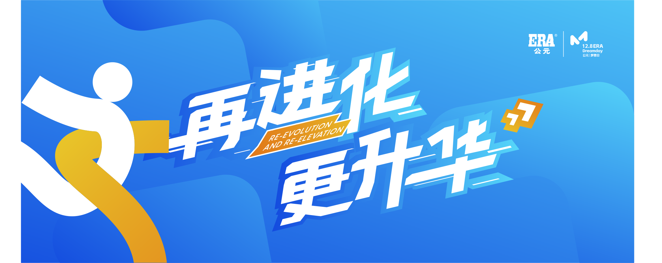 博天堂(918)官方网站 - 让你更精彩