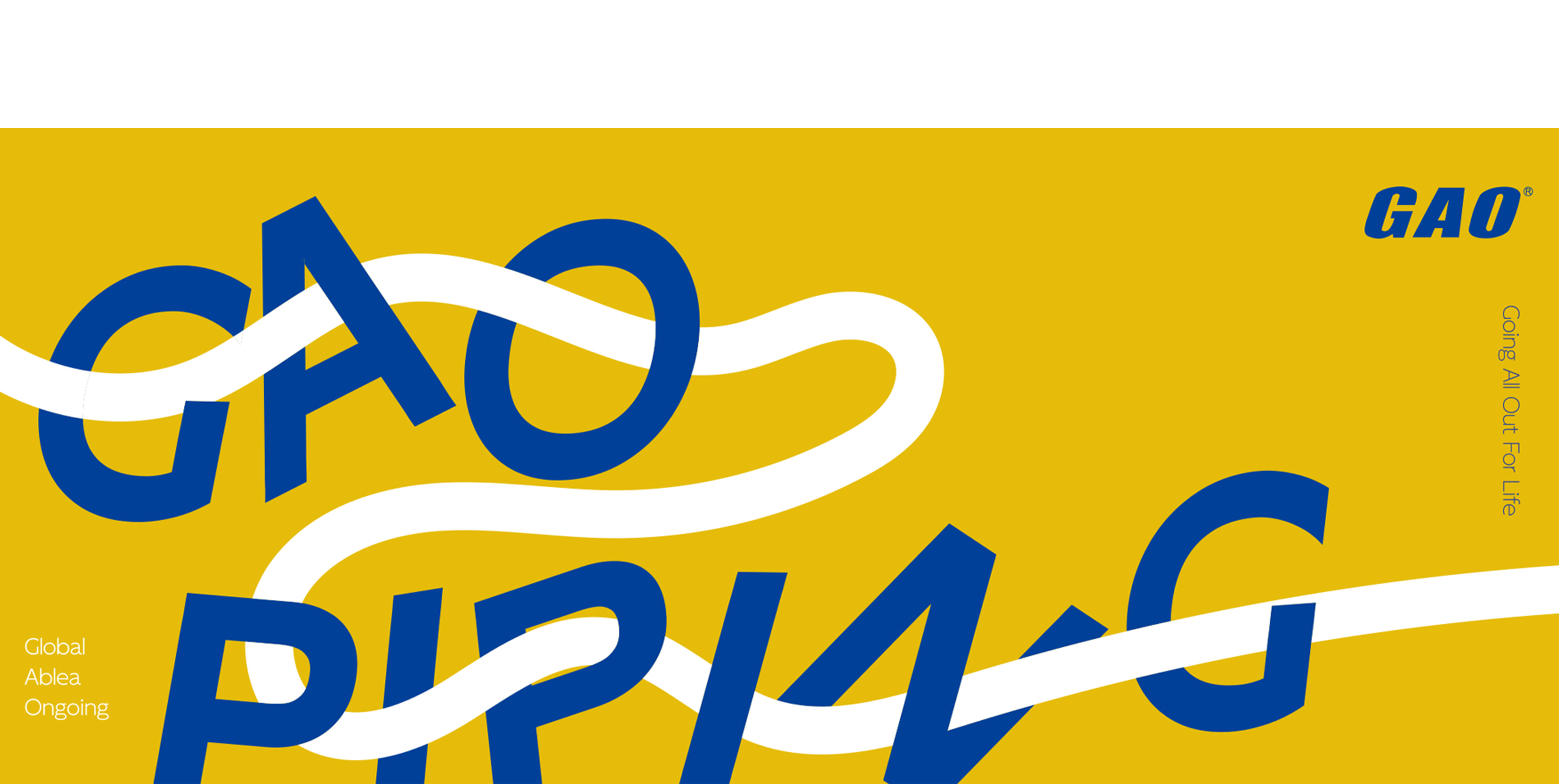 博天堂(918)官方网站 - 让你更精彩