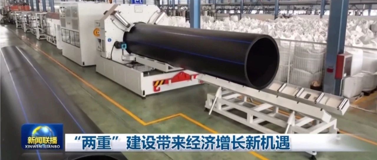 博天堂(918)官方网站 - 让你更精彩