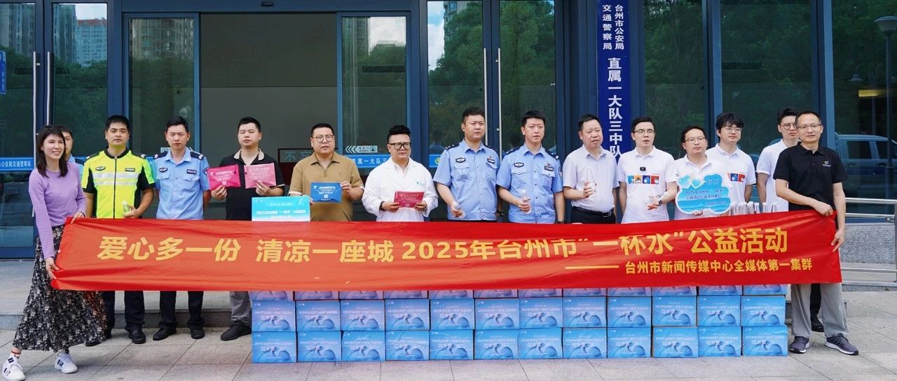 博天堂(918)官方网站 - 让你更精彩