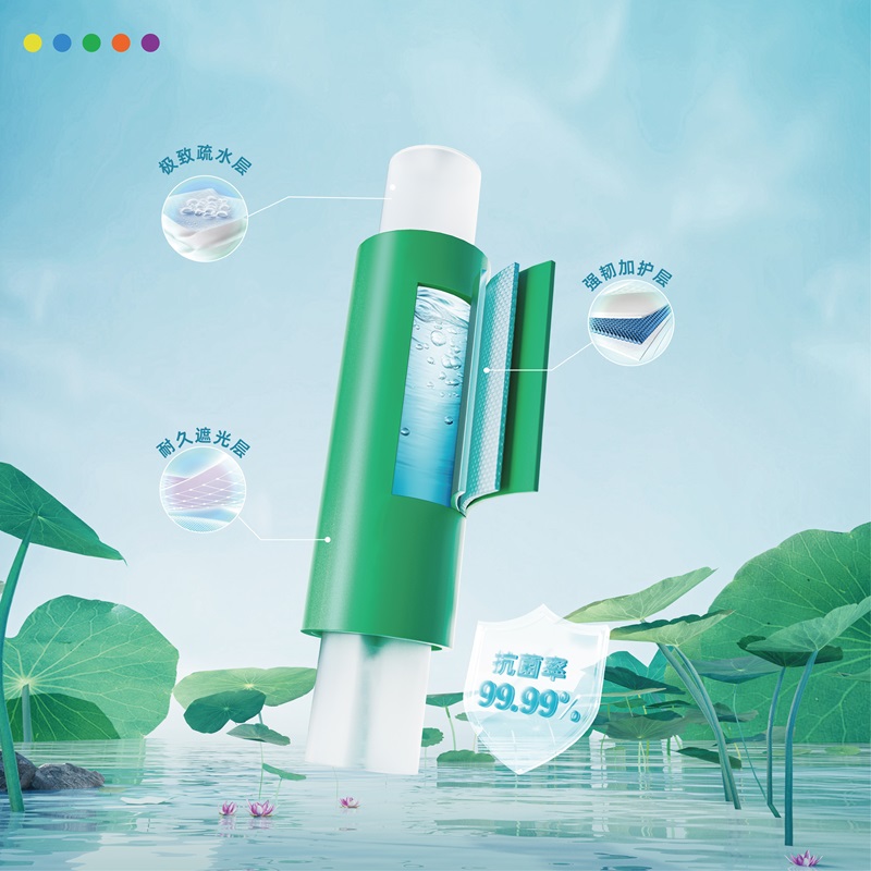 博天堂(918)官方网站 - 让你更精彩