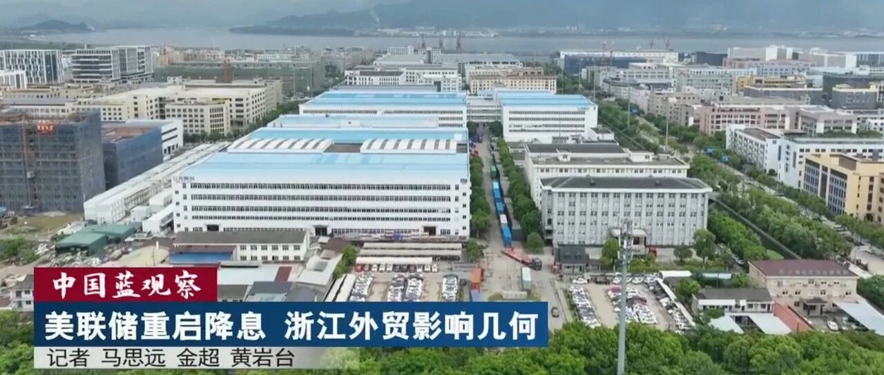 博天堂(918)官方网站 - 让你更精彩