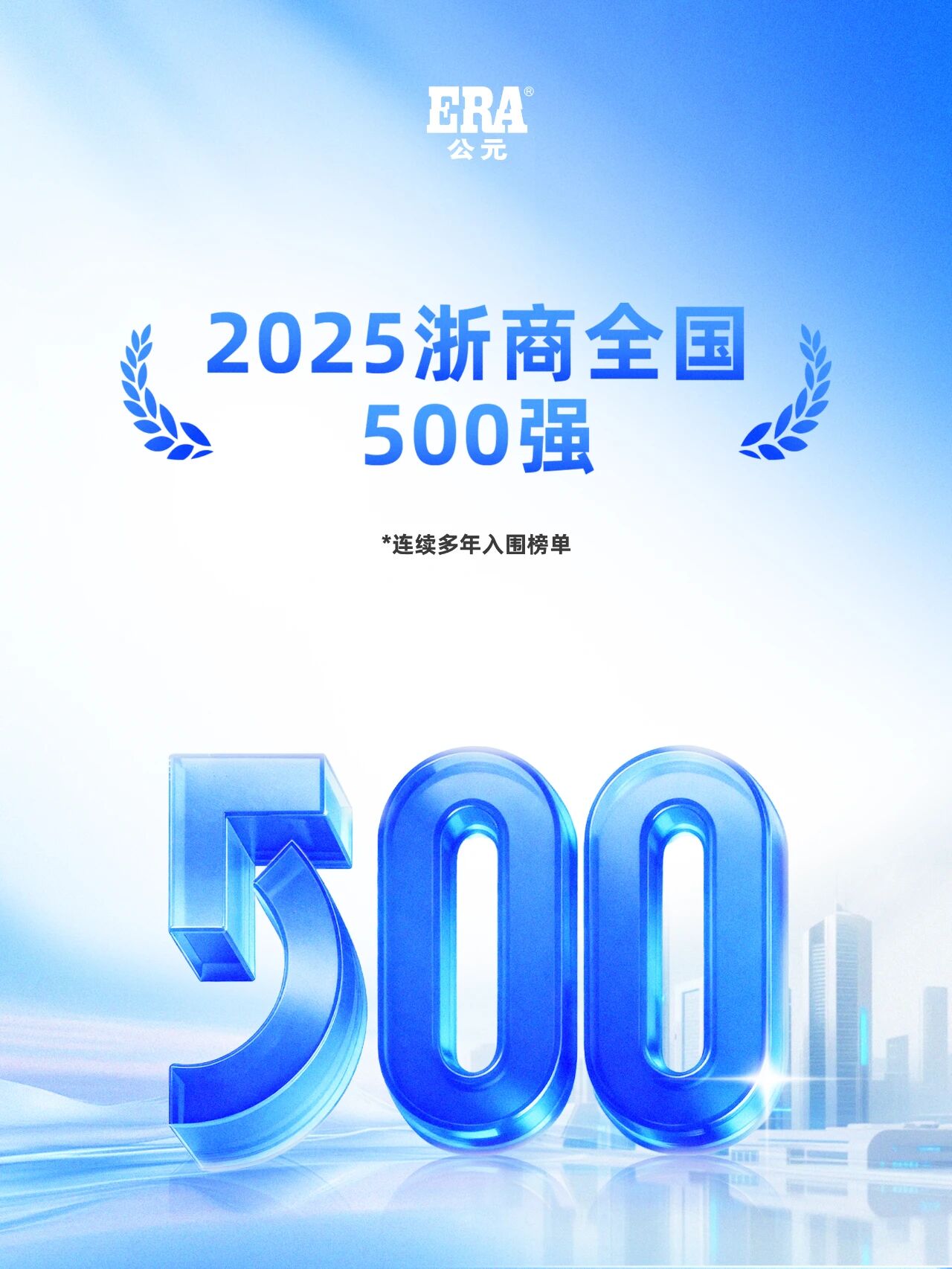 博天堂(918)官方网站 - 让你更精彩