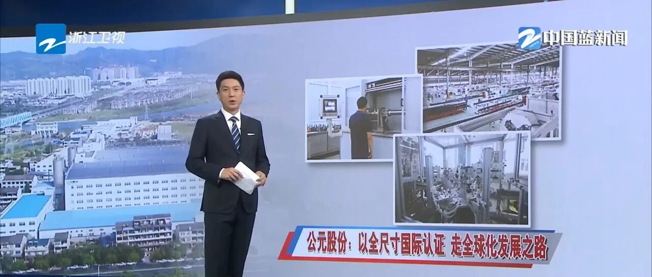 博天堂(918)官方网站 - 让你更精彩