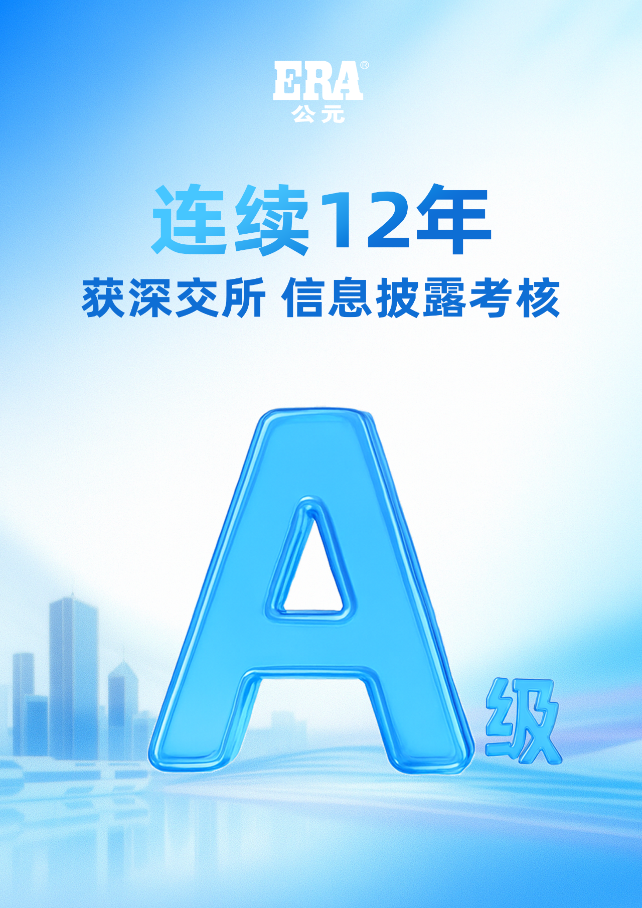 博天堂(918)官方网站 - 让你更精彩