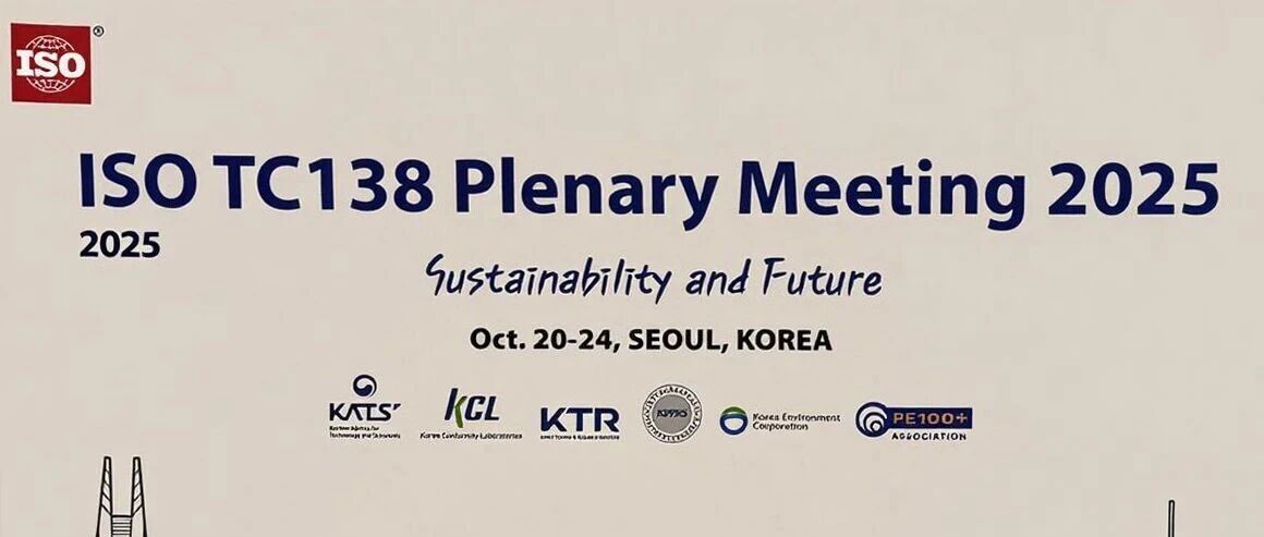 博天堂(918)官方网站 - 让你更精彩