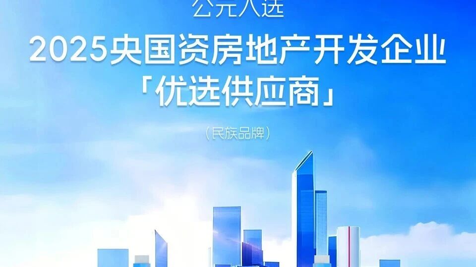 博天堂(918)官方网站 - 让你更精彩