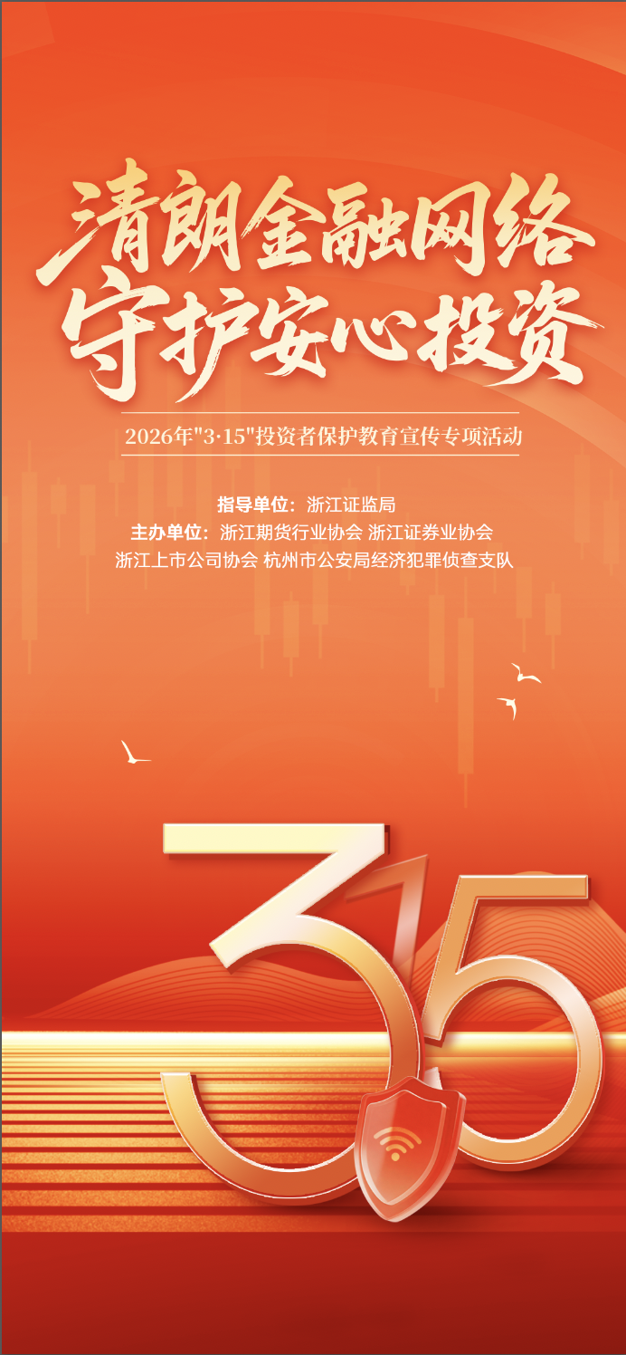 博天堂(918)官方网站 - 让你更精彩