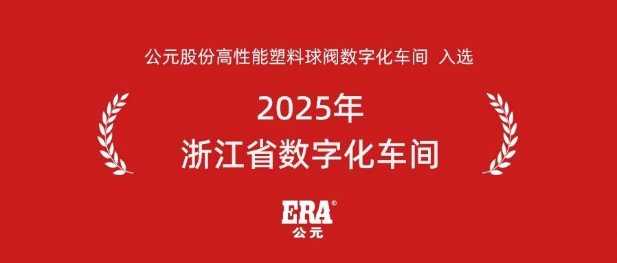 博天堂(918)官方网站 - 让你更精彩