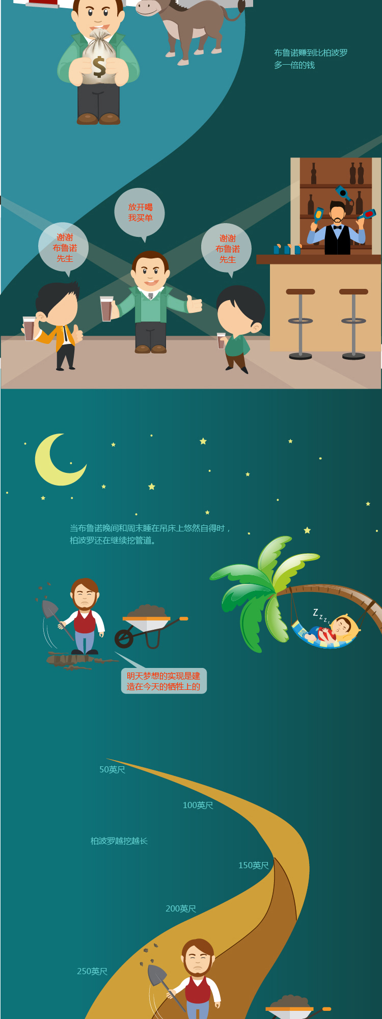 博天堂(918)官方网站 - 让你更精彩