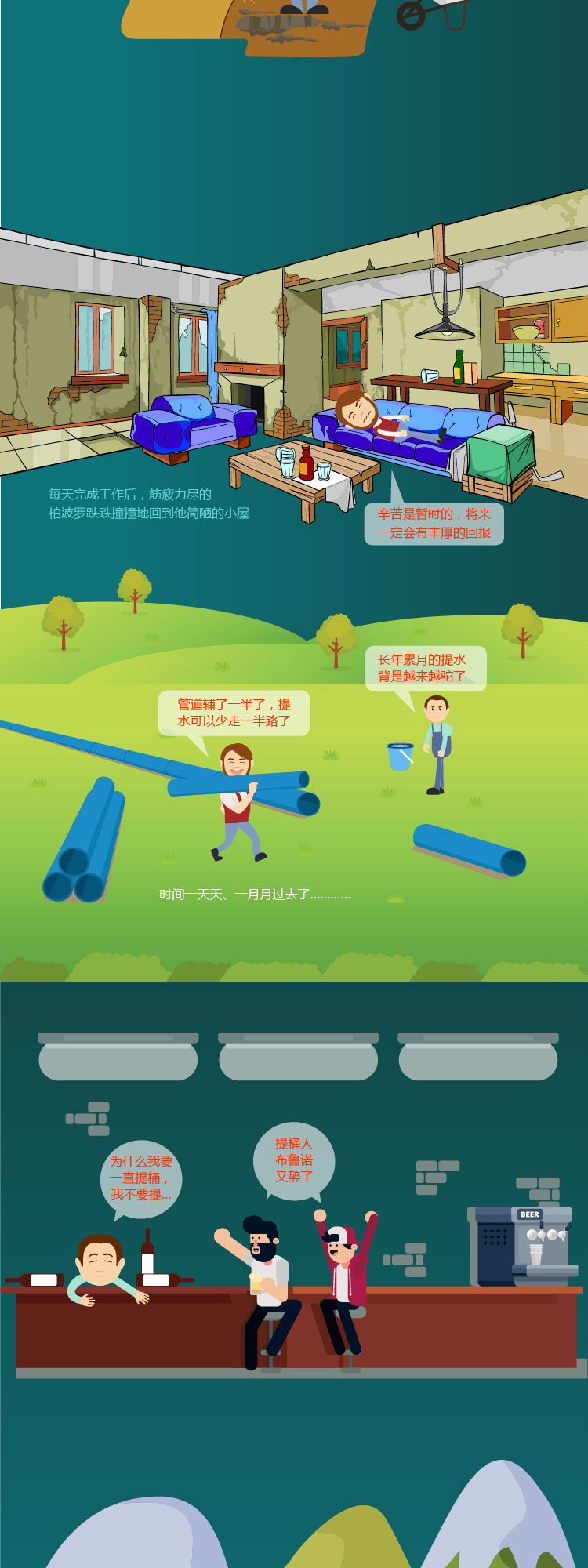 博天堂(918)官方网站 - 让你更精彩